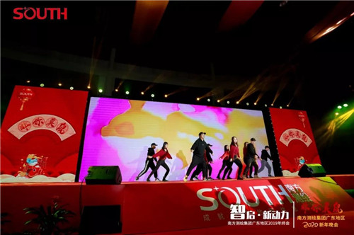 球客岛-专业足球角逐直播实时足球比分数据分析平台